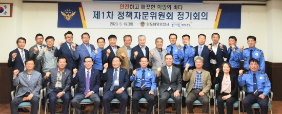 사진=완도해경