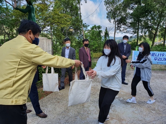 사진=전남교육청