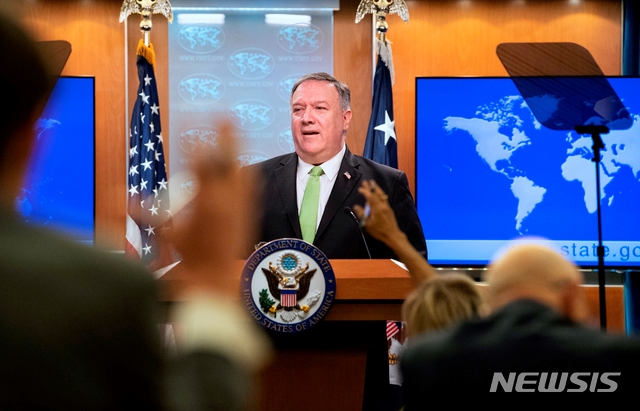 마이크 폼페이오 미국 국무장관이 20일(현지시간) 워싱턴D.C.의 국무부 청사에서 기자회견을 진행하고 있다.