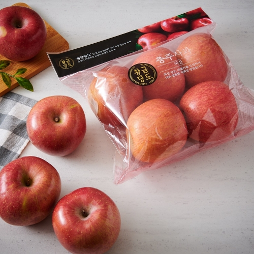 사진 제공 = 롯데마트