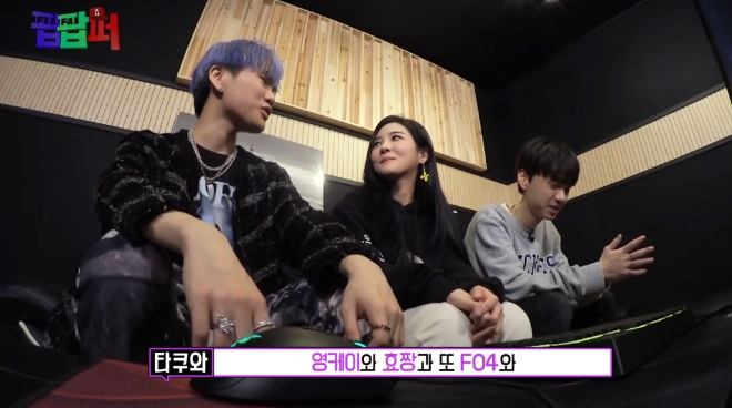 피파온라인 덕후 '영케이'와 '타쿠와'가 만든 랩 '핍팝퍼'