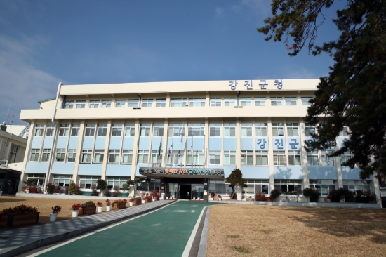 강진군청 전경/사진=강진군