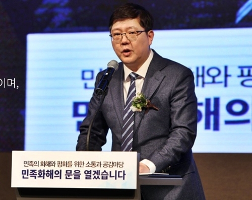 김홍걸 민화협 대표상임의장/ 사진 제공 = 민족화해협력범국민협의회