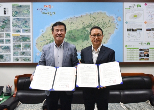사진 제공 = 오리온