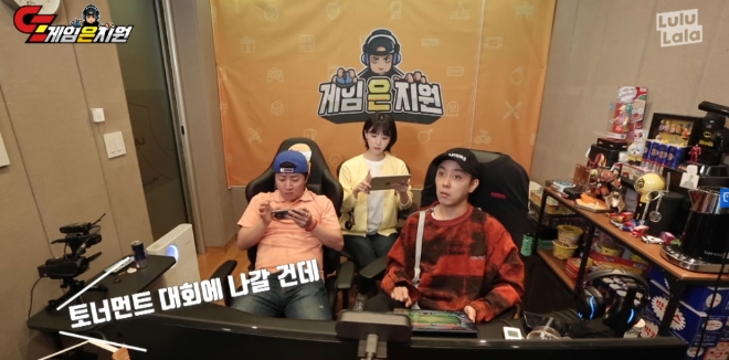 은지원, 홍진호·김민아와 '레전드오브룬테라' 대회 출격 선언
