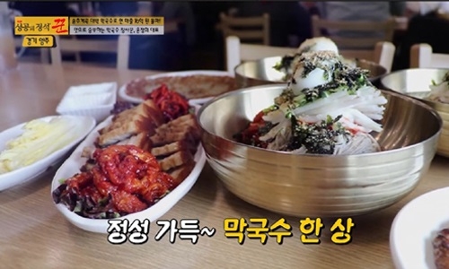 방태막국수, 위기 속 안정적 매출... 대박행진 비결은?