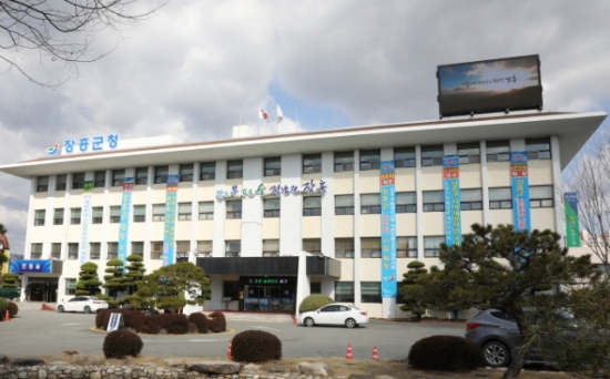 장흥군청 전경/사진=장흥군