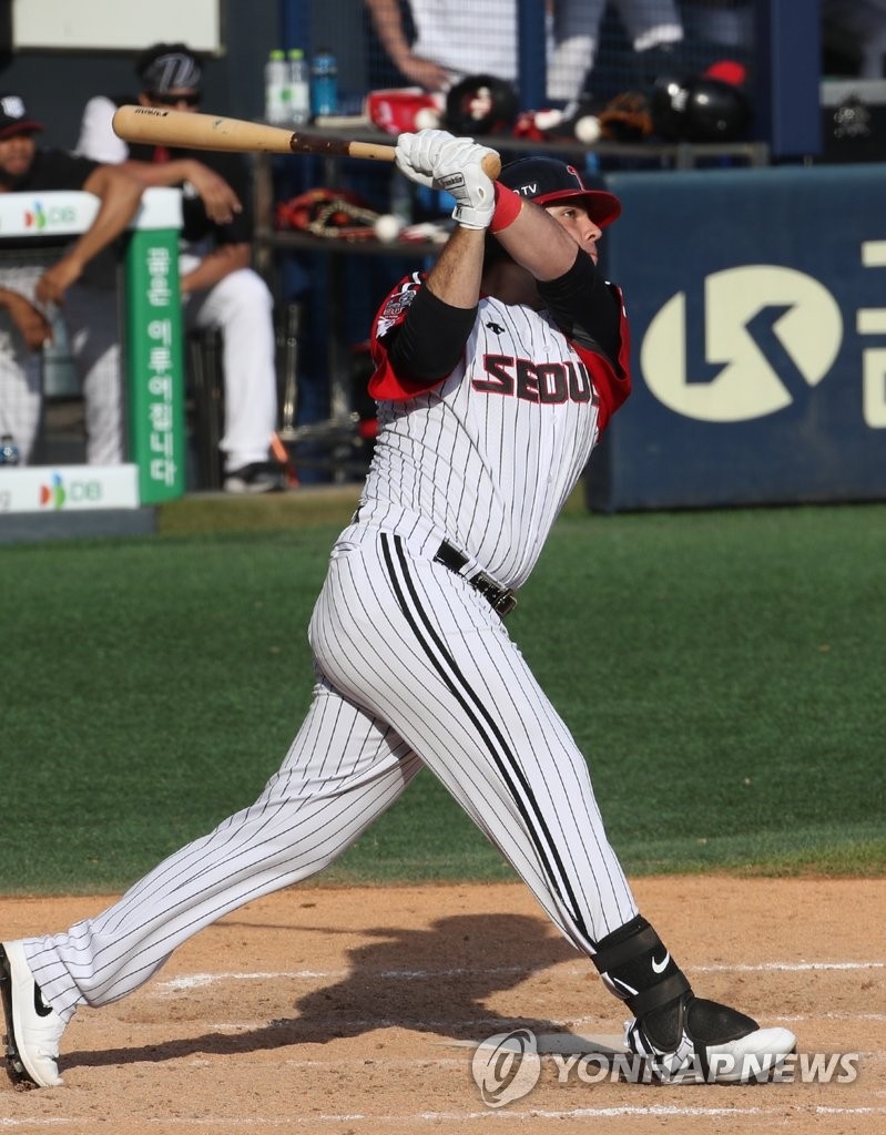 라모스의 끝내기 홈런