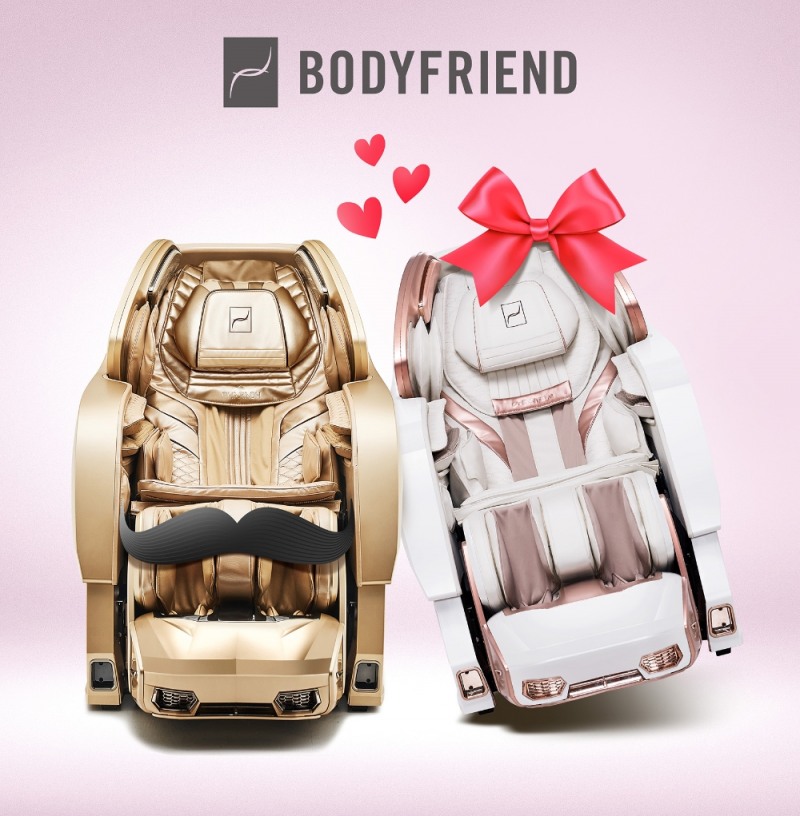 바디프랜드 안마의자, 가정의 달 맞아 역대급 주문에 함박웃음