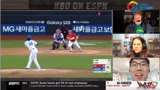  미국스포츠 최대 채널 ESPN이 한국야구 중계방송으로 톡톡히 재미를 보고 있다. 사진은 ESPN 중계방송 화면.  