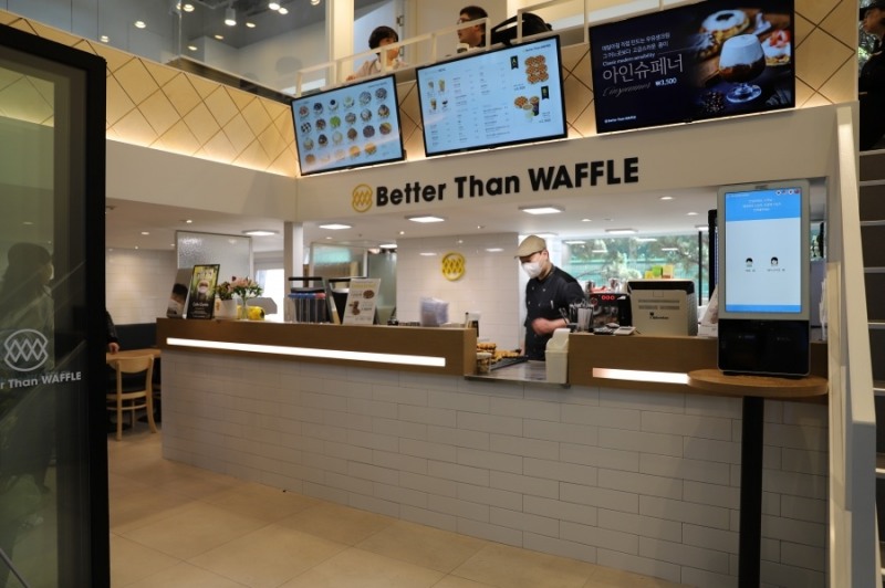 MG희망나눔, 베러댄와플 첫 직영매장 오픈