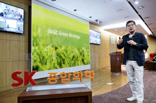 SK 종합화학 나경수 사장 / 사진제공 = SK이노베이션