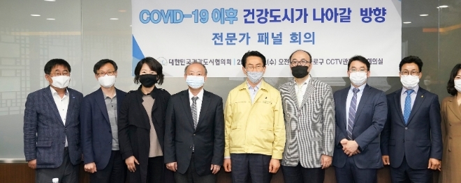 사진=종로구 제공