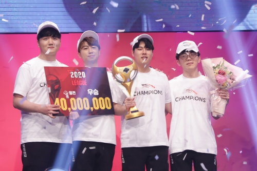 사진 제공 = 넥슨