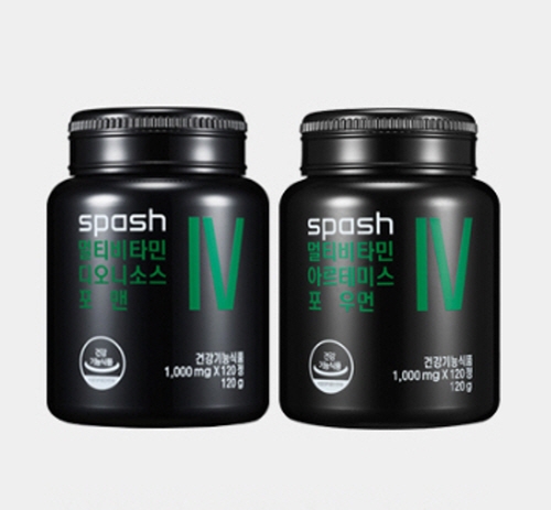 스페쉬, 인생 이모작 계획하는 40대 남자·여자 종합비타민 커플 선물 세트 구매 시 20% 할인