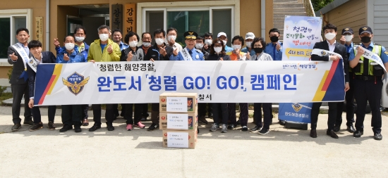 사진=완도해경