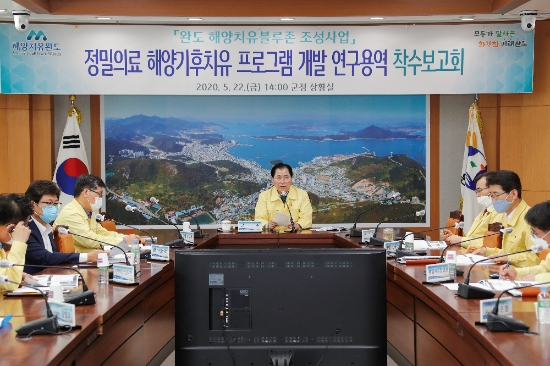 사진=완도군