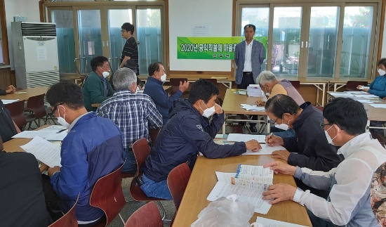 고흥군은 20년 새롭게 시작한 공익직불제 신청 접수를 6월 30일까지 읍면 사무소를 통해 신청서를 접수받는다/사진=고흥군