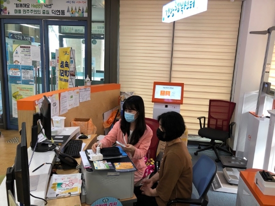 순천시 보건소,‘ 혈당측정기 무료 대여사업 ’/사진=순천시
