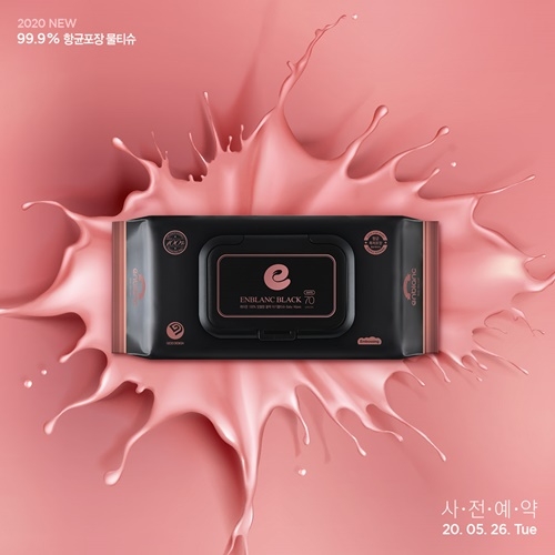 앙블랑, 신제품 항균포장 물티슈 2차 라인업 사전예약 시작