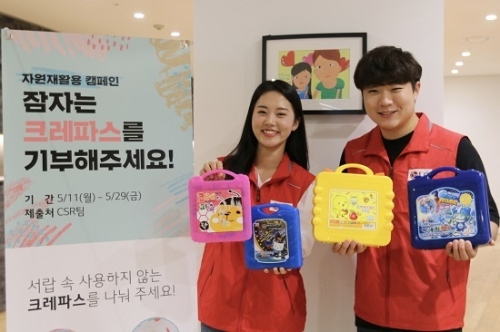 사진 제공 = LG헬로비전