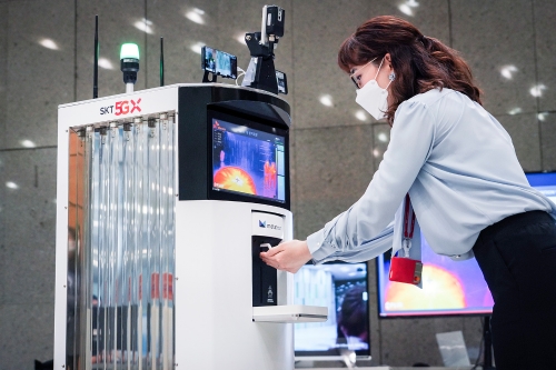 사진 제공 = SK텔레콤