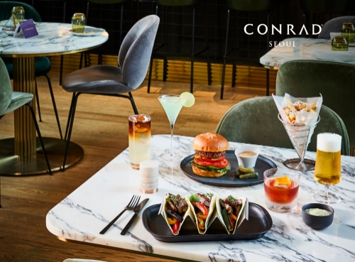사진 제공 = 콘래드 서울