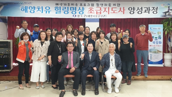 사진=완도군