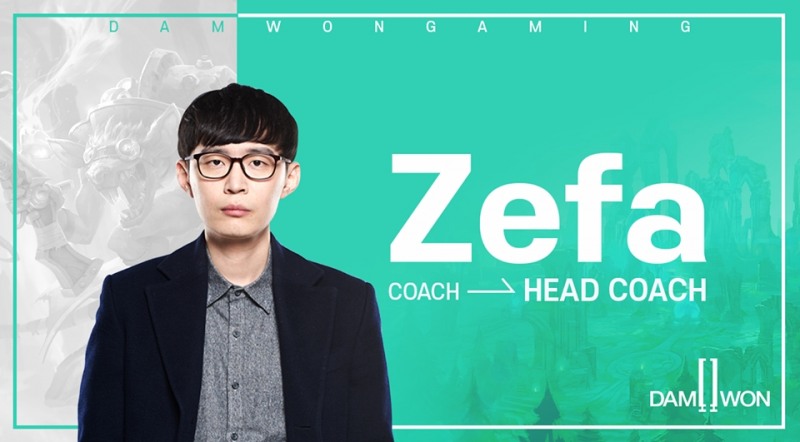 '제파' 이재민, 담원 게이밍 정식 감독 취임