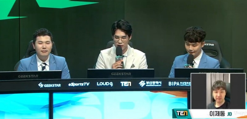 TEN 중계진과의 화상 통화를 통해 히든 카드임을 밝힌 이제동(사진=생중계 화면 캡처).