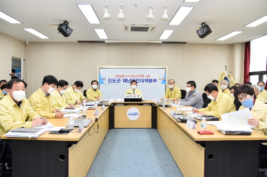 26일 진도군은 207억원을 투입 코로나19 극복 지역경제 활성화를 위해 다각적 노력을 지속적으로 추진한다/사진=진도군