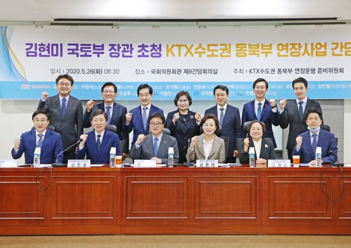 사진=도봉구 제공