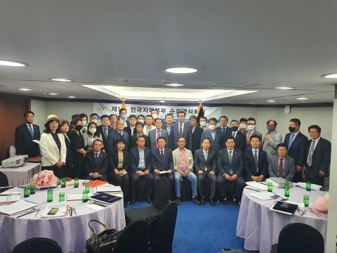 공직공익비리신고 전국시민운동연합이 정의연 회계 부정 의혹에 대해 철저한 수사를 촉구했다