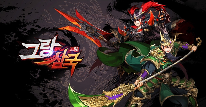유주게임즈코리아, 삼국지 RPG ‘그랑삼국’ 신규 영상 및 일러스트 공개