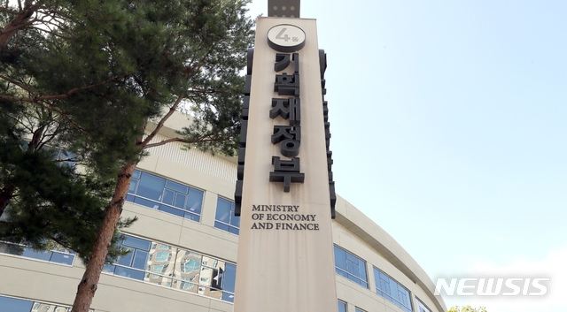 정부, 공정성 높이기 위해 블라인드 채용 제도 확산