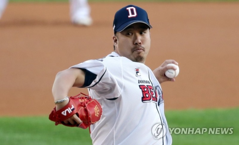 두산의 유희관이 SK를 상대로 7이닝 1실점으로 2승째를 올렸다