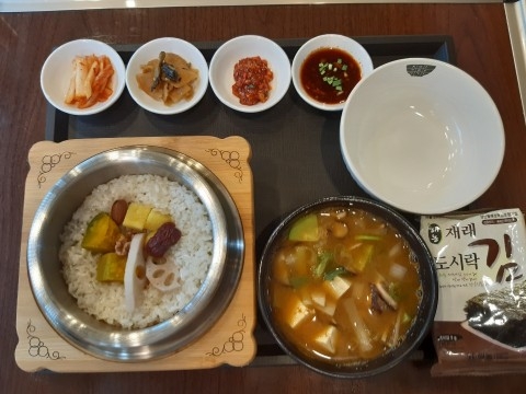 죽이야기 솥밥