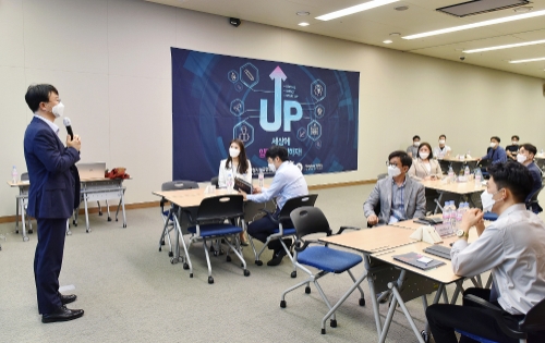 사진 제공 = 교보생명