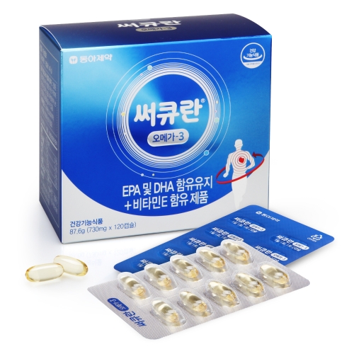 이미지 제공 = 동아제약