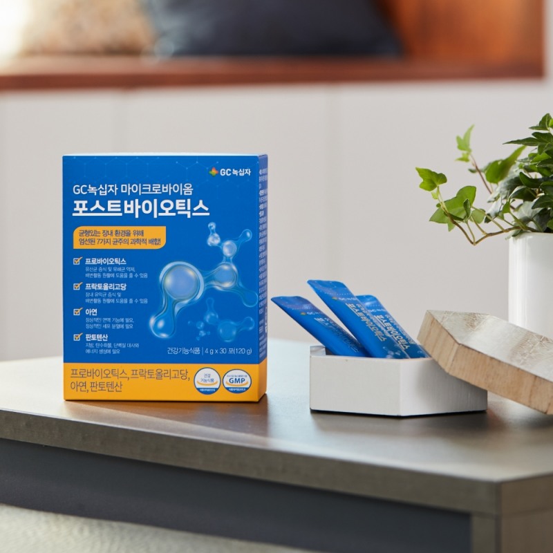 ‘GC녹십자 마이크로바이옴 포스트바이오틱스’ 29일 CJ오쇼핑 방송 확정