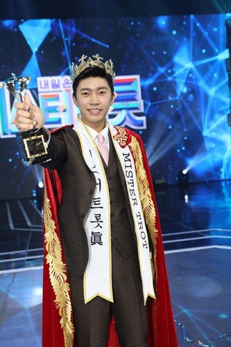 사진제공=뉴에라프로젝트