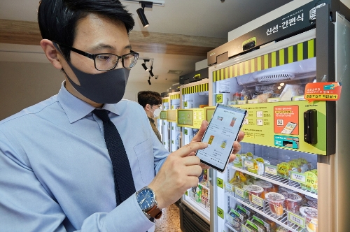 사진 제공 = 풀무원