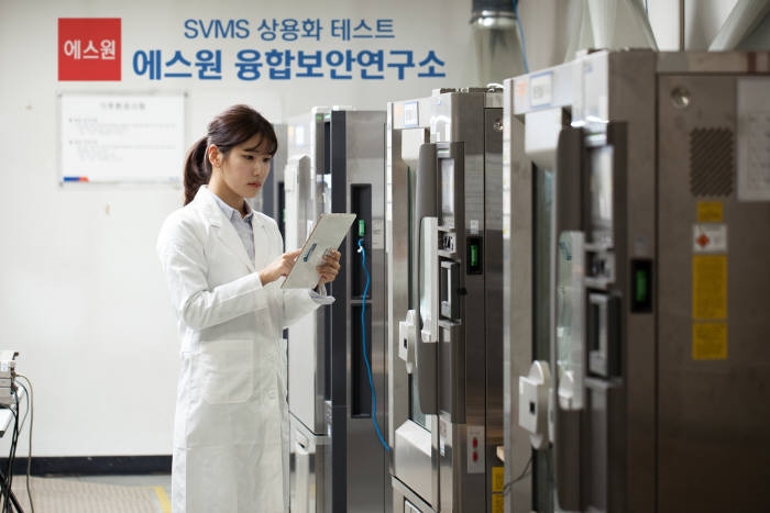 에스원SVMS, VMS분야 최초 TTA인증 획득