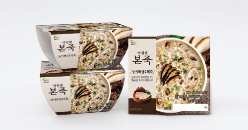 이미지 제공 = 본아이에프