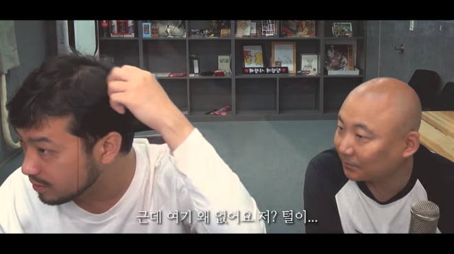 침착맨, 주호민과 함께 탈모 고민을 타이타닉 패러디로 승화