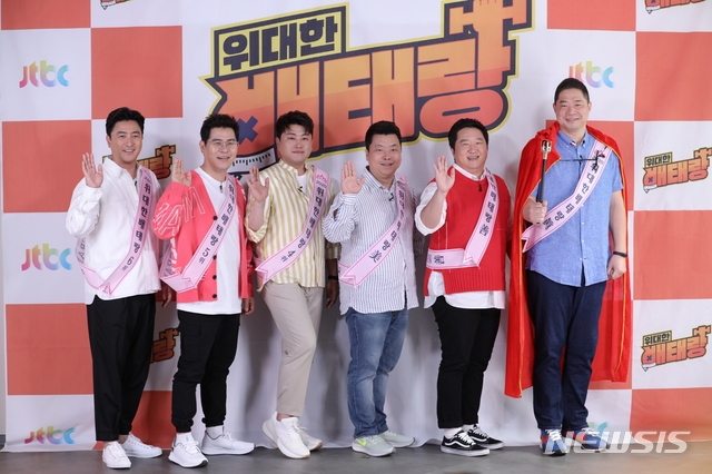 JTBC 예능 프로그램 '위대한 배테랑'에 출연하는 전 축구선수 안정환(왼쪽부터), 개그맨 김용만, 트로트가수 김호중, 셰프 정호영, 개그맨 정형돈, 농구 감독 현주엽.