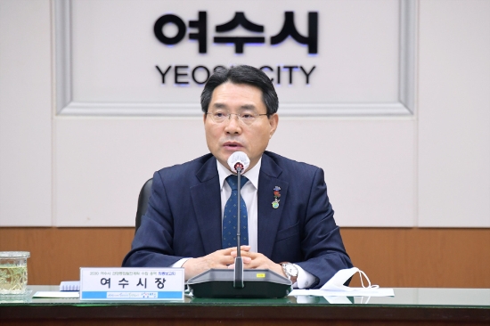 지난 28일 시청 상황실에서 열린 ‘2030 여수시관광종합발전계획 수립 용역 최종 보고회’에서 권오봉 시장이 인사말을 하고 있다./사진=여수시