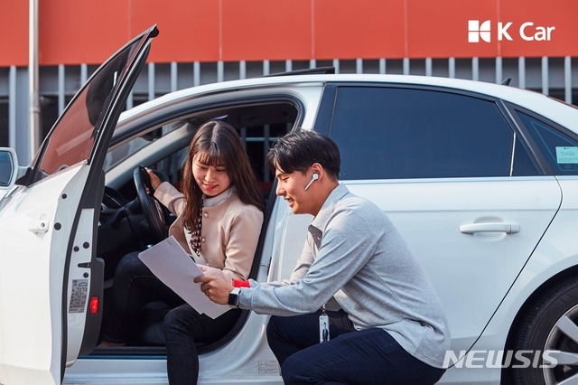 케이카, 업계 최초 비대면 구매 …중고차도 당일 배송