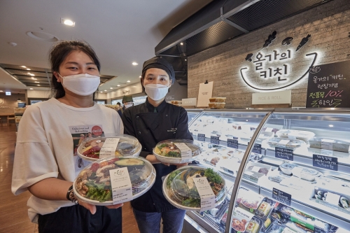 사진 제공 = 롯데백화점