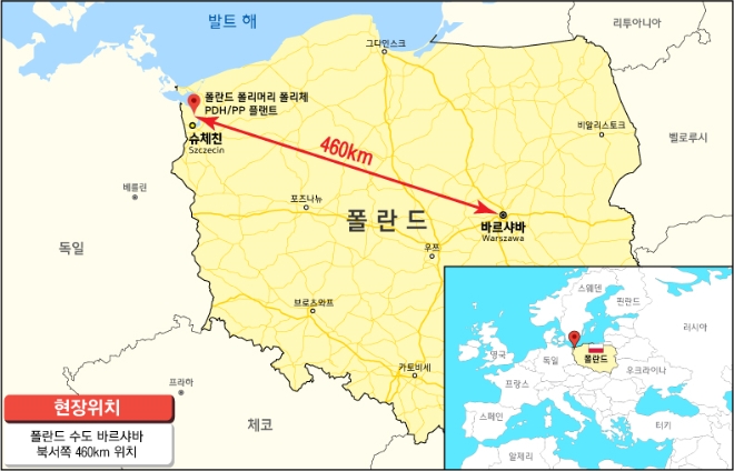 (사진=현대엔지니어링)